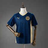 Bahia 26/27 Third Away