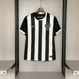 2026/27 Atlético Mineiro Home