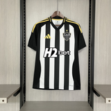 2025/26 Atlético Mineiro Home