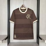 2024/25 Flamengo Special Edition Jersey