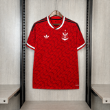 2026/27 Flamengo (No Ads) III Jersey