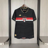 2025/26 São Paulo III Jersey