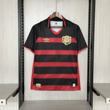 2024/25 Sport Recife Home