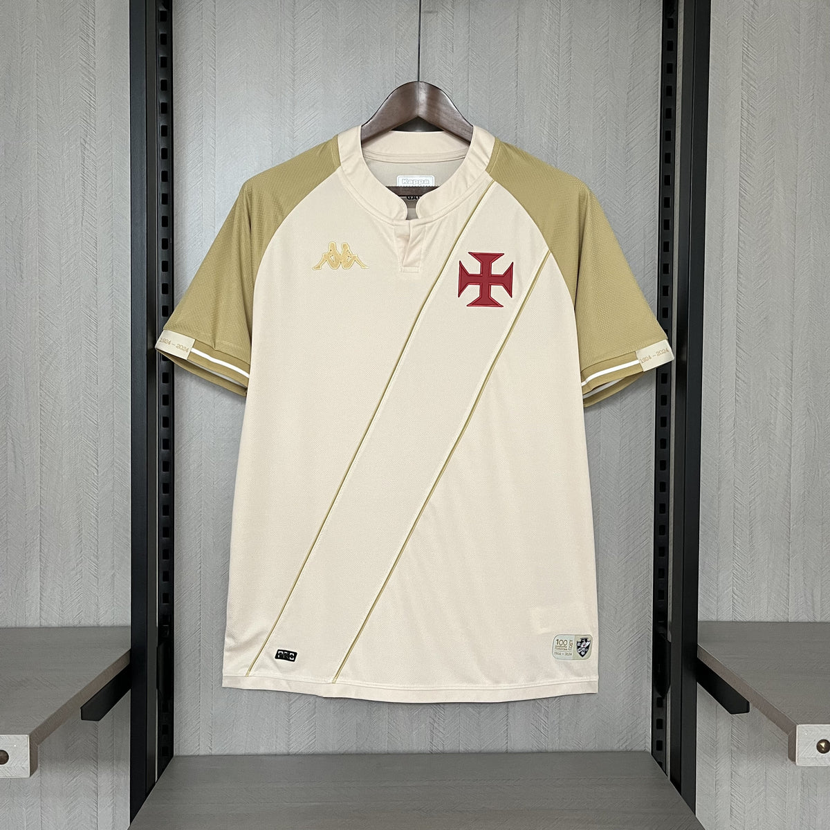 2024/25 Vasco da Gama III Jersey