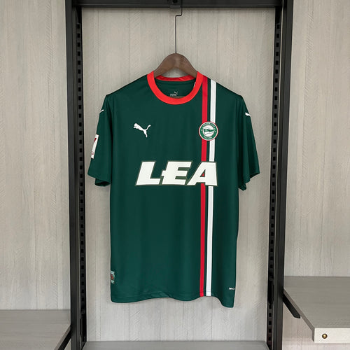 2023/24 Deportivo Alavés Away