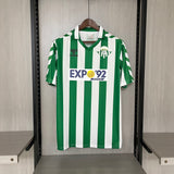 2023/24 Real Betis 1998 Special Edition Home