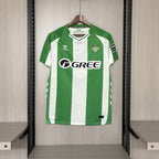 2025/26 Real Betis Home Jersey