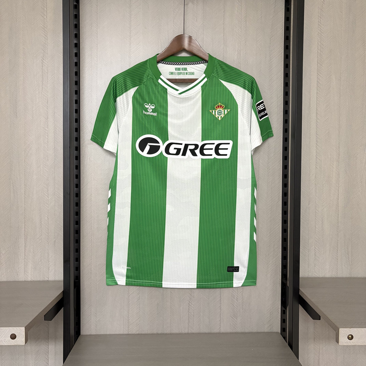 2025/26 Real Betis Home Jersey