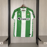 2025/26 Real Betis Home Jersey