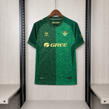2026/27 Real Betis Away Jersey